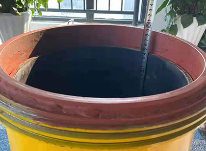 安源抗爆容器