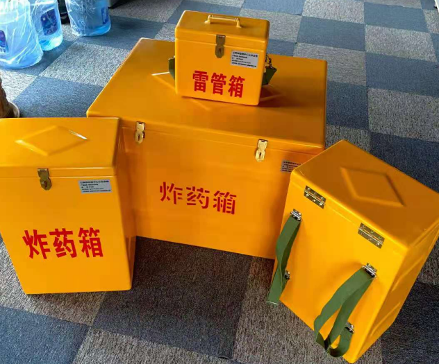安源炸药雷管箱的型号那么多，应该如何选择？
