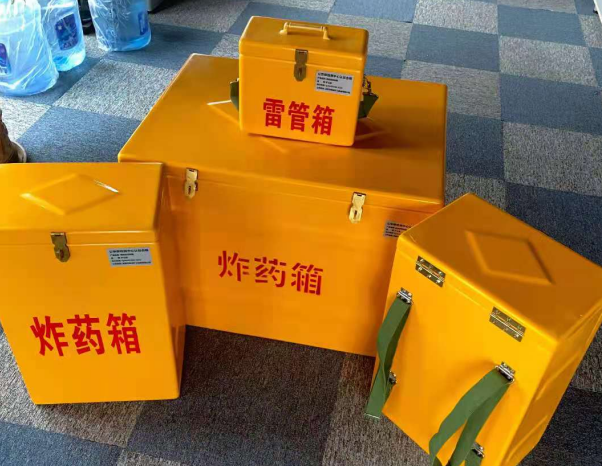 安源不同环境下如何选择炸药箱雷管箱