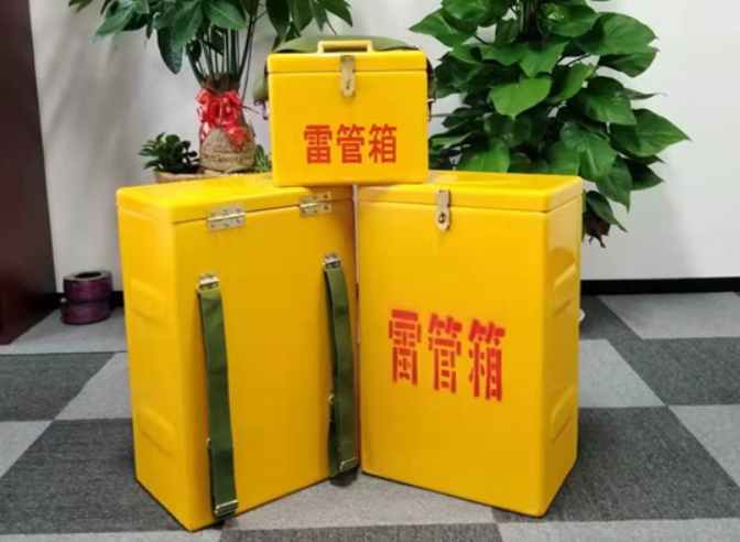 安源如何防止雷管箱炸药箱等矿用物品生锈？