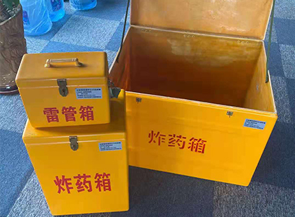安源玻璃雷管箱生产标准全解析：安全、性能与合规的基石